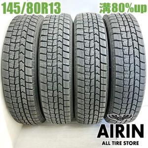 WINTER MAXX 4本セット スタッドレスタイヤ 145/80R13 82/80N LT