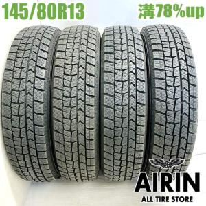DUNLOP WINTER MAXX WM01 145/80R13 13インチ スタッドレス 4本 バリ溝 N-BOX タント ワゴンR モコ プレオ等　(MTB306)クレジットカード QRコード決済可能 楽天市場】winter maxx wm01 145／80r13の通販