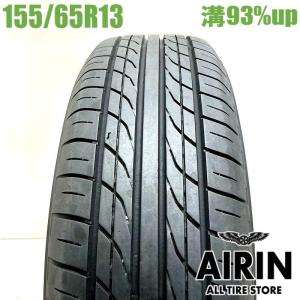 オートバックス（AUTOBACS） 165/65R13 夏タイヤ マックスラン