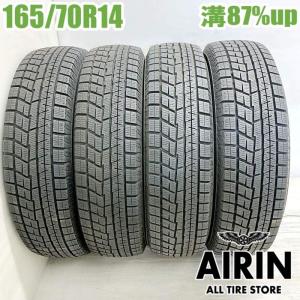 DUNLOP（ダンロップ） 中古タイヤ 165/70r14 スタッドレスタイヤ 