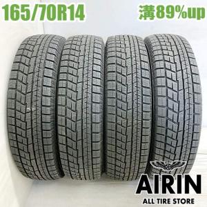 アイスガード 6 YOKOHAMA iG60 165/70R14 2024年製 冬タイヤ