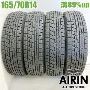 スタッドレス 165/70r14 アイスガード ig70.jpg