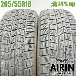 X-ICE 2023年製 ミシュラン SNOW エックスアイス スノー 215/60R17