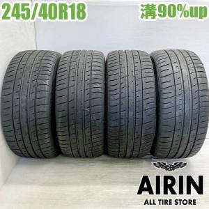DUNLOP（ダンロップ） 4本セット 245/40R18 97Y XL DUNLOP SP SPORT