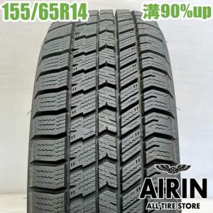 引取限定【9.9分山】2021年 155/65R14 ダンロップ WINTERMAXX 03★4本セット タイヤまにあ 楽天市場】【タイヤ交換可能】【155/65R14 75Q】ダンロップ ウィンター