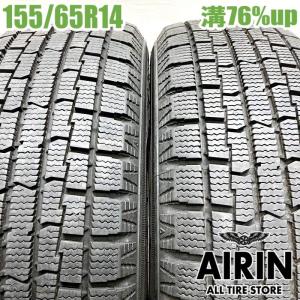155/65R14 YOKOHAMA ICEGUARD IG60　 中古冬４本 中古タイヤ 4本セット 155/65R14 75Q ヨコハマ アイスガードIG60