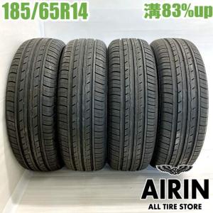 オートバックス（AUTOBACS） 185/65R14 夏タイヤ マックスラン 