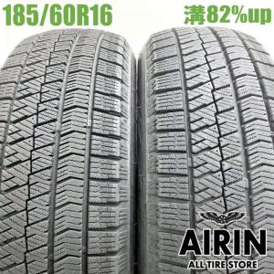 WINTER MAXX ダンロップ WM03 185/60R16 86Q スタッドレスタイヤ 4本