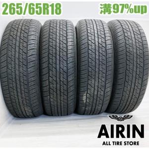 DUNLOP（ダンロップ） 【2024年製 バリ溝】ダンロップ グラントレック