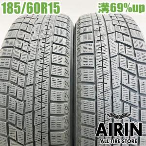 グッドイヤー（GOODYEAR） 中古タイヤ スタッドレスタイヤ 4本セット