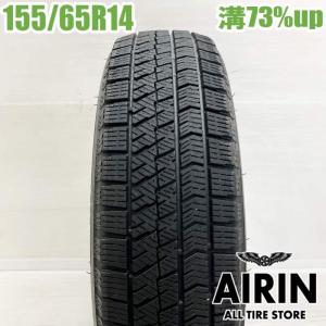 中古タイヤ 155/65r14 スタッドレスタイヤ ブリヂストン ブリザック VRX2 1本 エヌボックス nbox デイズ スペーシア 中古 14インチ