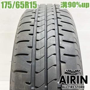 イエローハット（YellowHat） 中古タイヤ 185/65r15 タイヤ エコ