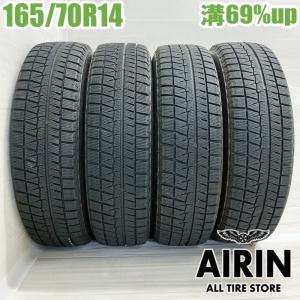 DUNLOP WINTER MAXX WM01 165/70R14 14インチ スタッドレス 4本 2015年製 バリ溝 パッソ ヴィッツ マーチ等　(VTJ246) クレジットカード QR決済可能 お値打ち】165/70R14 81Q 4本 冬用 スタッドレスタイヤ 《ダンロップ