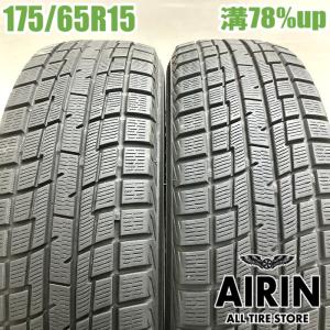 中古タイヤ スタッドレスタイヤ 4本セット 175/70R14 イエローハット
