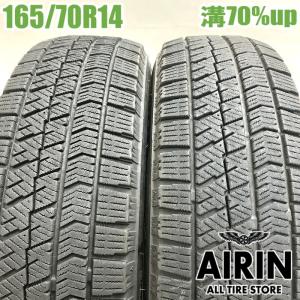 ブリヂストンブリザックVRX2　165/70r14 19年製　4本　中古 楽天市場】165/70R14 ブリヂストン ブリザック VRX2 中古タイヤ