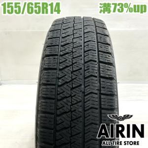 中古タイヤ スタッドレスタイヤ ブリヂストン ブリザック VRX2 1本 単品 エヌボックス nbox デイズ シフォン スペーシア 中古 14インチ