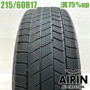 PRIMACY MICHELIN ミシュラン プライマシー4 215/60R17 96H S1 夏