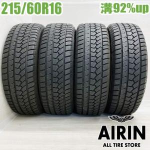 DUNLOP（ダンロップ） 中古タイヤ スタッドレスタイヤ 4本セット 215