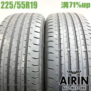 タイヤ2本組 《 トーヨー 》 プロクセス R46 [ 225/55R19 99V ] 9分山