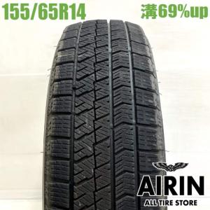 中古タイヤ 155/65r14 スタッドレスタイヤ ブリザック VRX2 1本 単品 エヌボックス nbox デイズ シフォン スペーシア 中古 14インチ