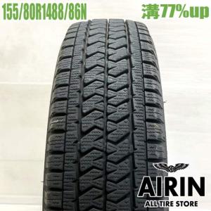 DUNLOP（ダンロップ） 155/80R14 88N DUNLOP SP175L トヨタ プロ