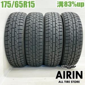 中古スタッドレス175-65-15 4本セットBSブリザック BRIDGESTONE（ブリヂストン） 中古タイヤ スタッドレスタイヤ 4本