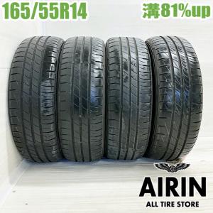 【新品未使用】175/65R15 4本セット ヨコハマ 4本セット スタッドレスタイヤ 175/65R15 84Q YOKOHAMA ヨコハマ