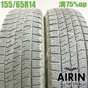 155/65r14 スタッドレスタイヤ ブリヂストン ブリザック VRX2 2本セット エヌボックス nbox シフォン スペーシア 中古 14インチ