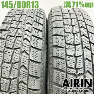 WINTER MAXX 215/45R18 ダンロップ 02 WM02 スタッドレスタイヤ 新品 