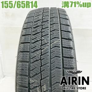 ブリザック 155/65R14 ブリヂストン VRX2 スタッドレスタイヤ（単品）1