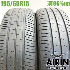 【新車外し】TOYO NANOENERGY J64 195/65R15 15インチ 夏タイヤ 4本 23年製 プリウス ノア ヴォクシー ステップワゴン等　(MTW181)クレジットカード QRコード決済可能 MONSTA TYRES トヨタ専用 ヴォクシー ノア エスクァイア モンスタ 195
