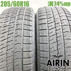 アクア スタッドレスタイヤホイールセット オートバックス 車 バイク 自転車 の商品一覧 通販 Yahoo ショッピング