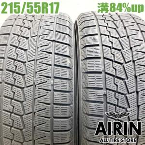 225/55r17 スパイクタイヤ　アルミ付き！ 225/55R17 101H XL ARIVO ARW7 新品 スパイクタイヤ 4本セット 2025年
