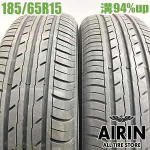 BRIDGESTONE（ブリヂストン） 185/65R15 88S エコピア EP150 (EP15JZ