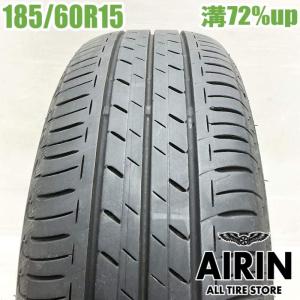 お値打ち】185/65R14 86S 1本 夏タイヤ単品 《ブリヂストン ネクスト