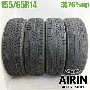 DUNLOP（ダンロップ） 中古 バリ山 155/65R14 国産 スタッドレス 冬用