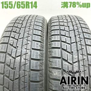 YOKOHAMA iceGUARD 6 (IG60) 155/65R14の価格比較 - みんカラ