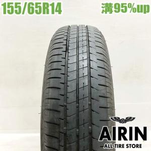 BRIDGESTONE サマー ブリヂストン ネクストリー 155/65R14 4本 3