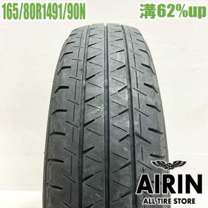 バリ溝】165/80R14 91/90N 1本 夏タイヤ単品 《ヨコハマ ブルーアース