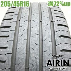 ヨコハマDNA ECOS 205/45-16 4本セット② 【公式通販】