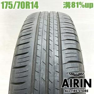 DUNLOP ENASAVE EC300 175/70R14の価格比較 - みんカラ