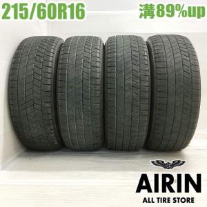 ブリザック 在庫あり 4本セット 215/60R16 95Q スタッドレス VRX3