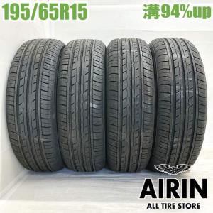 DUNLOP（ダンロップ） 新車外し SP175N 195/80R15 107/105S LT 2025年 