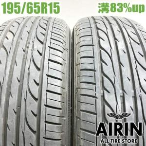 DUNLOP（ダンロップ） 新車外し SP175N 195/80R15 107/105S LT 2025年 
