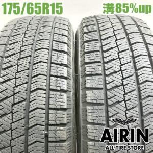 インペリアル エコスポーツ2 215/45R18 新品 4本セット 輸入 サマー