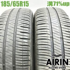 BRIDGESTONE サマー ブリヂストン ネクストリー 185/65R15 4本 6ミリ