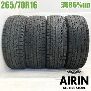 ブリザック 2025年製造 ブリヂストン BLIZZAK DM-V3 265/70R16 112R