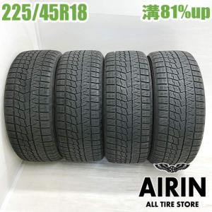 NANKANG WINTERSAF WS-1 225/45R18 18インチ スタッドレス 2本 21年製 バリ溝 クラウン プリウスα オデッセイ等　(KTL111) WINTER ACTIVA 2025年製数量限定！ NANKANG WS-1 245/40R18 93Q