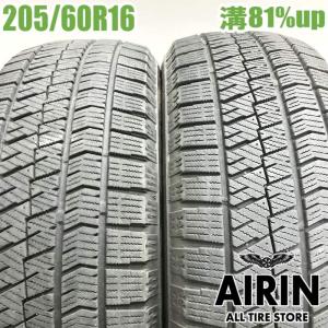 ブリザック VRX3 ☆送料込み☆ 2022年製 205/60R16 ブリヂストン