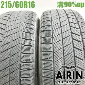 TOYO TIRES（トーヨータイヤ） 中古タイヤ 165/65r14 スタッドレス